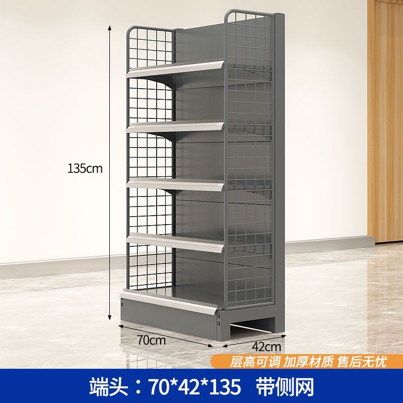 超市商场货架单双面展示架超市置物架仓储货架多层商超用货架商用