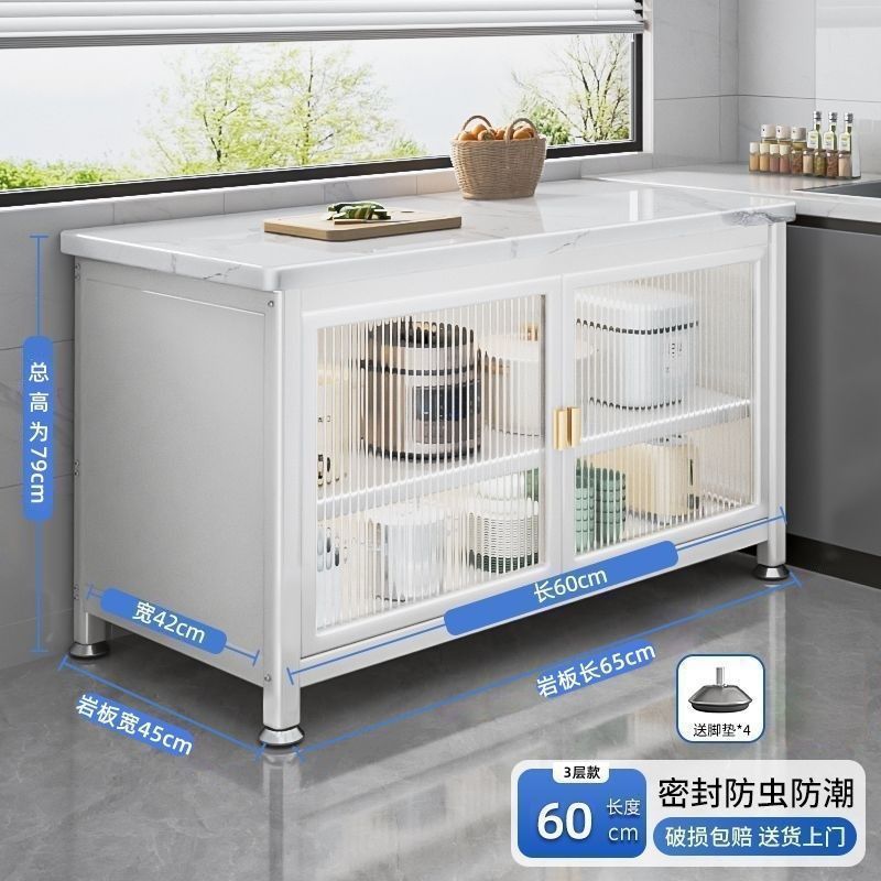 厨房置物架落地多功能橱柜家用微波炉碗柜餐边柜收纳柜储物柜架子