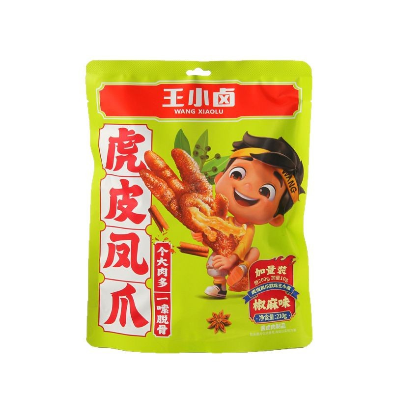 王小卤虎皮凤爪210g卤味鸡爪脂肪解馋小零食新鲜即食休闲干小吃