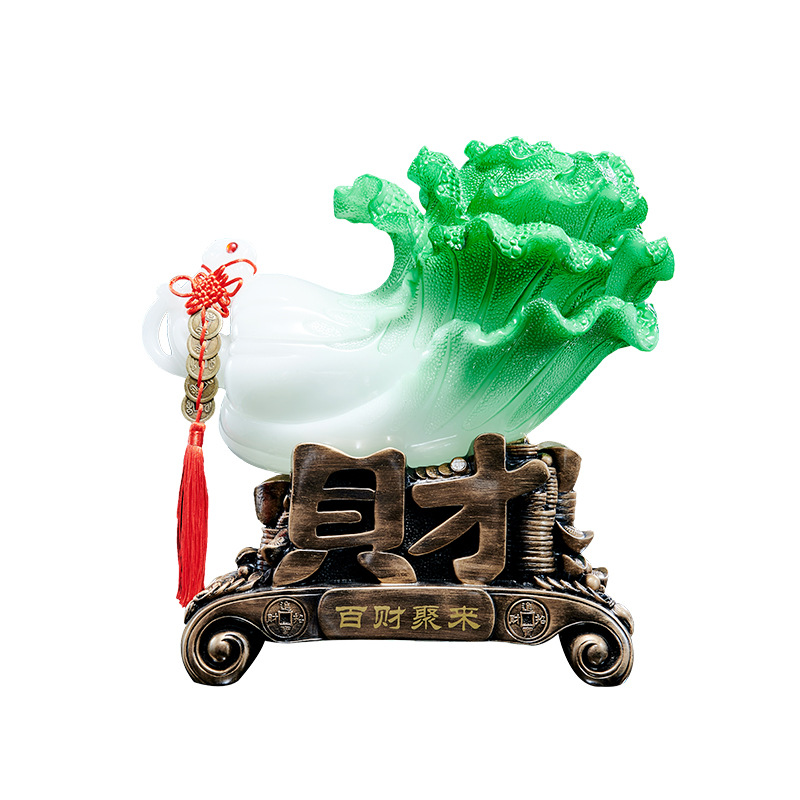 财源广进玉白菜酒柜摆件高级感发财树脂工艺品开业博古架摆饰礼品