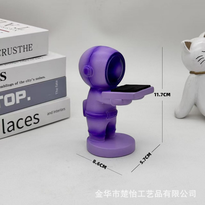 宇航员手表架装饰摆件老爷爷表台iWatch座托盘手表树脂展示架桌面