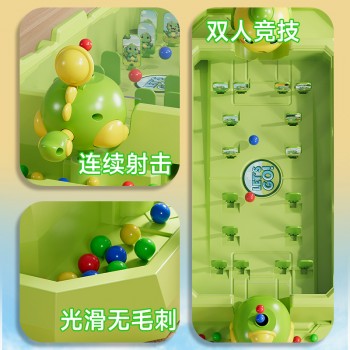 儿童打弹珠游戏机益智玩具双人对战桌面游戏男孩3-6岁专注力锻炼