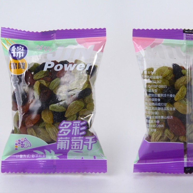 新疆葡萄干黑加仑香蕉片大颗粒独立小包5斤装果干零食批发果香