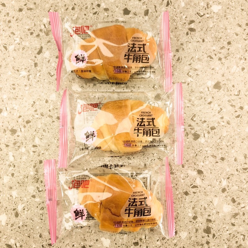 泡吧法式面包起酥手撕儿童早餐零食休闲糕点羊角包点心整箱欧包