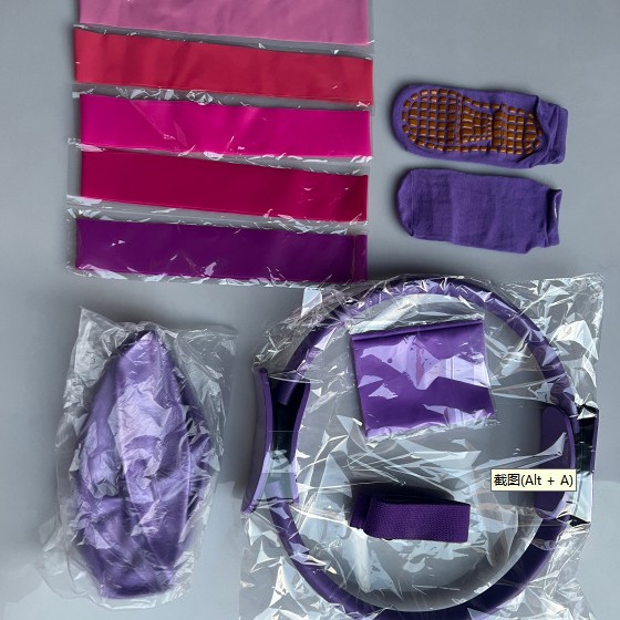 普拉提圈多件套伸展辅助带乳胶拉力带25cm瑜伽麦管球瑜伽环组合