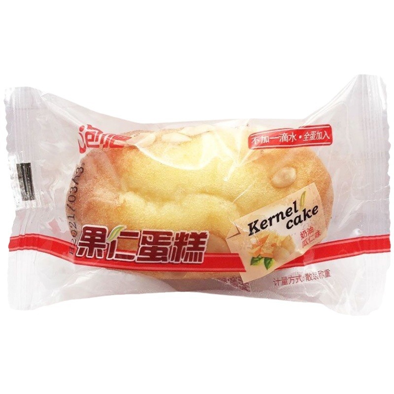 泡吧果仁蛋糕瓜子仁奶油味早餐小面包鸡蛋糕点心零食整箱批发甜品