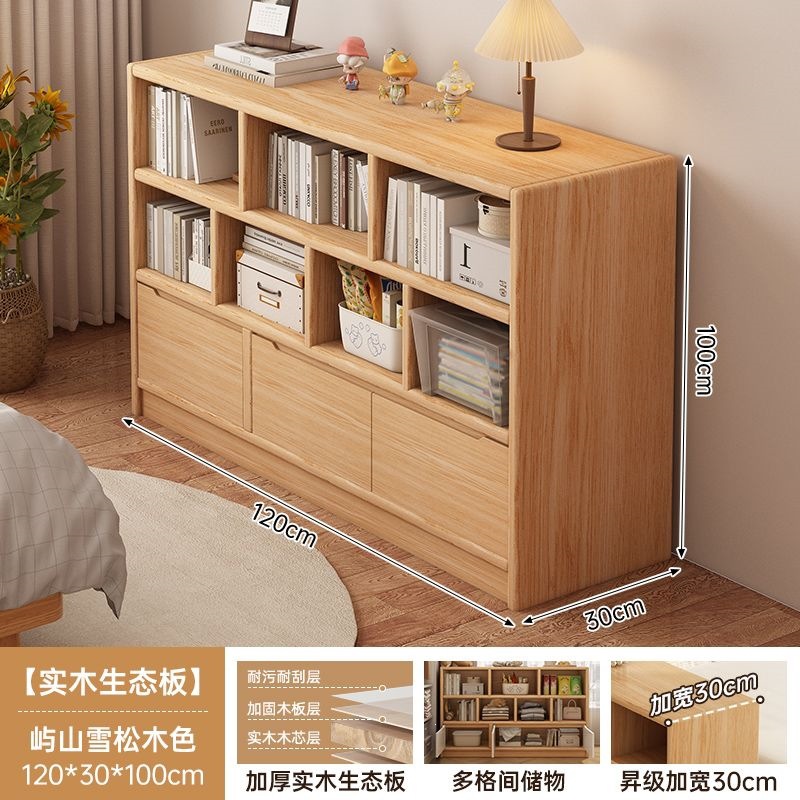 书柜置物架落地储物柜靠墙一体幼儿园客厅矮柜子展示柜收纳格子柜