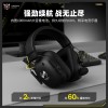 跨境 ONIKUMA GT888耳机头戴式电竞游戏用电脑四模三蓝牙无线带麦