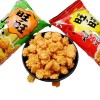 包邮60g旺旺旺仔小小酥小米酥休闲膨化零食原味葱香味整箱超市