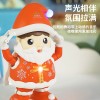 跳舞圣诞老人儿童电动玩具1-3岁灯光音乐圣诞节礼物摆件跨境批发
