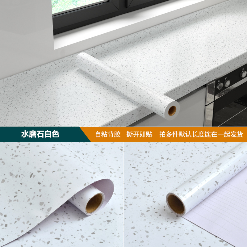 跨境厂家批发自粘仿大理石纹贴纸防水防油耐高温厨房家具翻新壁纸