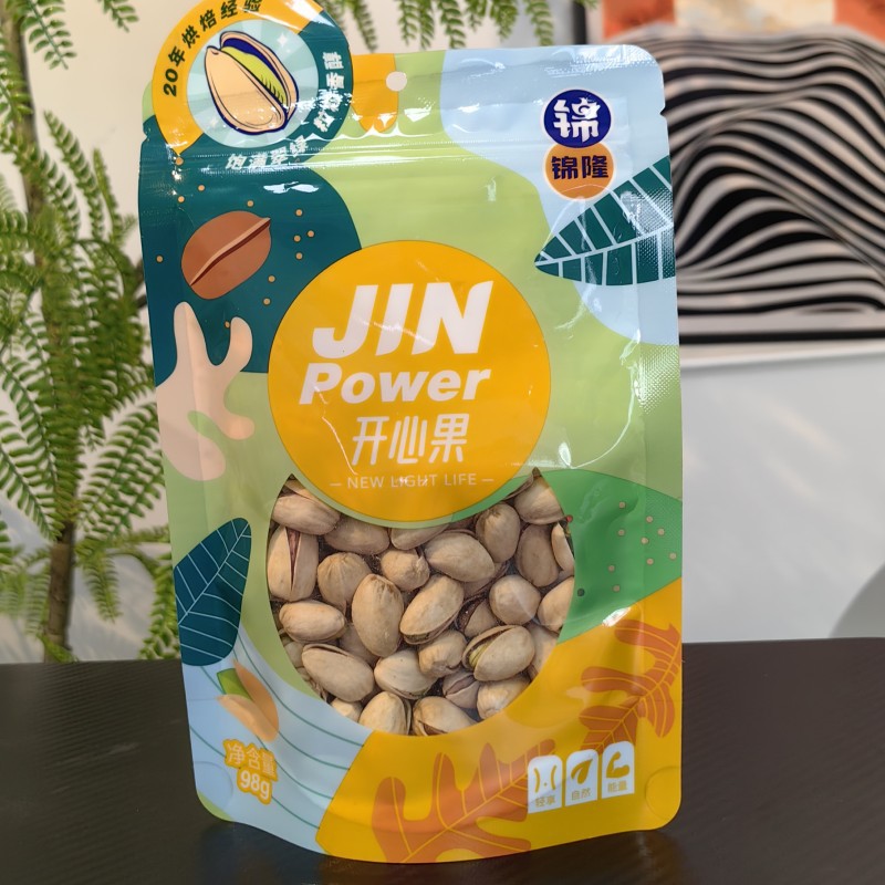 锦隆原味袋装开心果98g原色带壳无添加大颗粒孕妇坚果包装零食