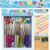 不锈钢伸缩指读棒儿童阅读手指指读棒指挥棒黑板教师教学杆玩具