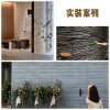 洞石软材料柔性软瓷厂家供应洞石饰面板墙面可弯曲超薄星月石墙板