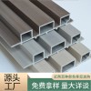 轻奢格栅板塑木围栏格栅PVC长城板庭院露台室外三代共挤木塑墙板