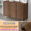 原木墙贴wallpaper自粘墙纸批发家具翻新贴纸衣柜门木纹 波音软片