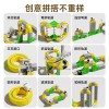 DIY电动磁吸轨道车魔幻百变磁力悬浮小火车玩具益智拼装早教积木