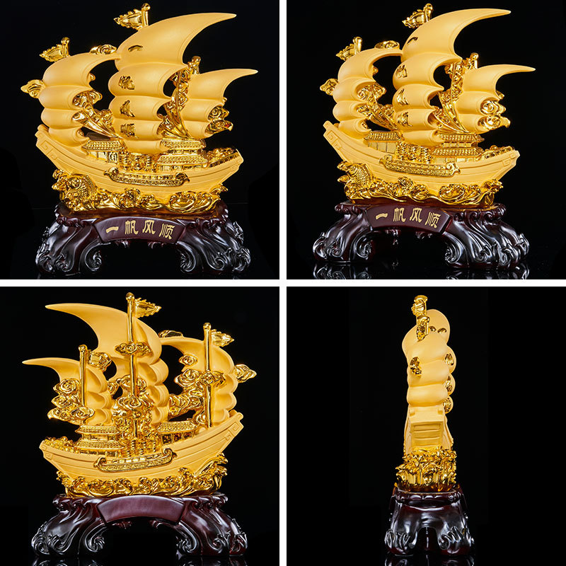 树脂工艺品创意玄关客厅家居摆件中式一帆风顺摆件开业乔迁装饰品