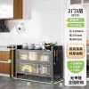厨房多层收纳柜落地微波炉置物架餐边橱柜家用带门多功能储物柜子