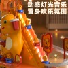 正版奶龙自动爬楼梯轨道车电动滑滑梯儿童益智玩具批发1-3岁男孩