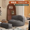 懒人沙发可躺可睡单人半月卧室小沙发榻榻米坐墩休闲椅出租房豆袋