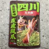 王小卤虎皮凤爪210g卤味鸡爪脂肪解馋小零食新鲜即食休闲干小吃