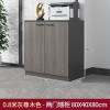 文件柜办公室矮柜落地边柜客厅收纳柜组合小柜子储物柜靠墙置物柜