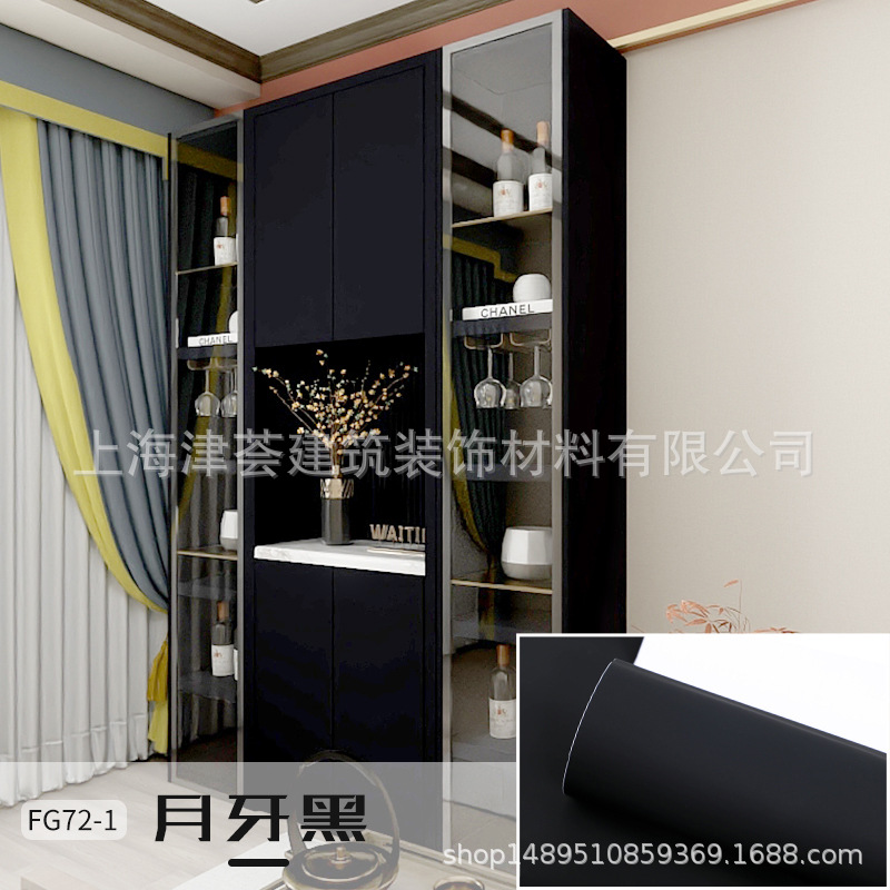 批发自粘贴纸加厚款肤感膜家具衣柜橱柜翻新遮丑防水防潮耐磨贴纸