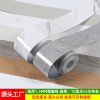 加厚自粘踢脚线电视背景墙边贴客厅平面地脚线墙贴防水泡沫腰线贴