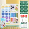 儿童早教手机拼音益智玩具学习机幼小衔接字母学习3-6岁发音启蒙