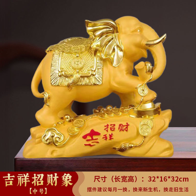 吉祥如意象发财树脂酒柜摆件高级感酒店开业新家乔迁礼物装饰用品