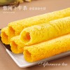 鸡蛋卷原味香葱230g罐装礼盒饼干营养网红休闲小零食传统糕点零食
