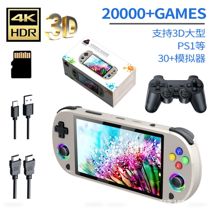 跨境爆款M22PRO掌上游戏机掌机双人PS1经典复古彩虹光效无线手柄