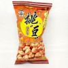 旺旺果仁豌豆海苔花生45克 脆皮花生50g童年儿时原味休闲零食批发