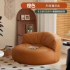 懒人沙发可躺可睡单人半月卧室小沙发榻榻米坐墩休闲椅出租房豆袋