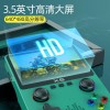 跨境爆款X6掌上游戏机开源掌机双摇杆街机经典复古大型PSP游戏