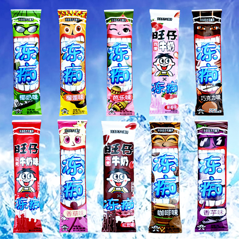 85ml旺旺冻痴旺仔牛奶果味型雪糕冰淇淋吸吸果冻碎冰冰整箱批发