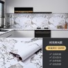 跨境 外贸自粘仿大理石纹翻新贴纸防水防油背景墙壁纸厨房pvc墙纸
