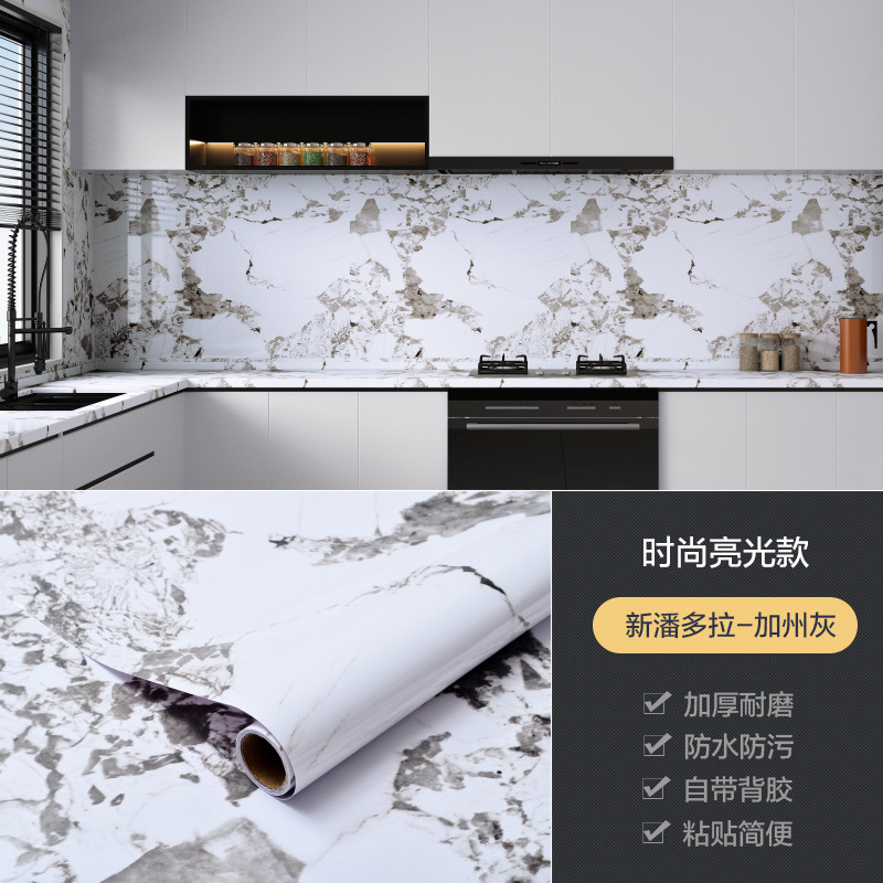 跨境 外贸自粘仿大理石纹翻新贴纸防水防油背景墙壁纸厨房pvc墙纸