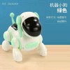汪汪机器狗儿童玩具电动仿真爬行小狗6-12个月宝宝学爬行互动玩具