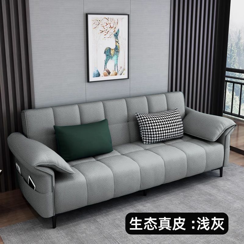 沙发床折叠一体两用简约现代客厅大小户型多功能猫抓皮折叠沙发床