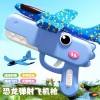 恐龙弹射飞机枪儿童手抛泡沫滑翔飞盘户外室内亲子互动玩具男孩