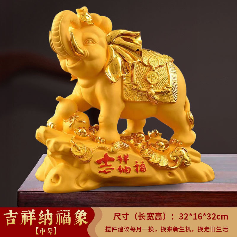 纳福风水福象树脂工艺品摆饰酒柜发财摆件高级感开业乔迁礼物批发