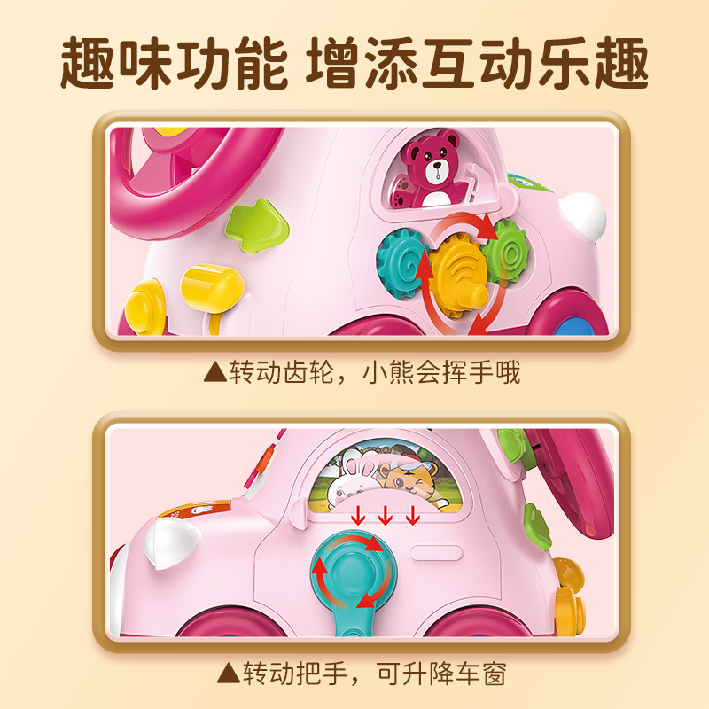 宝宝玩具仿真电话机婴幼儿音乐手机益智早教卡通电话车男女孩玩具