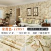 【厂家】跨境精压无纺布自粘墙纸3d立体卧室客厅电视背景墙壁贴纸