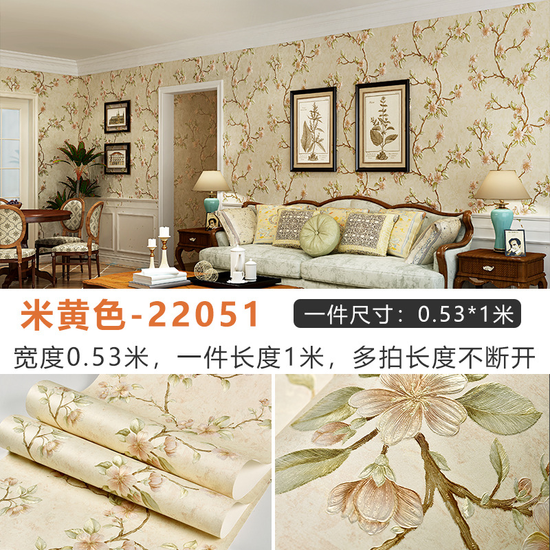 【厂家】跨境精压无纺布自粘墙纸3d立体卧室客厅电视背景墙壁贴纸