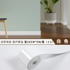 加厚自粘踢脚线电视背景墙边贴客厅平面地脚线墙贴防水泡沫腰线贴