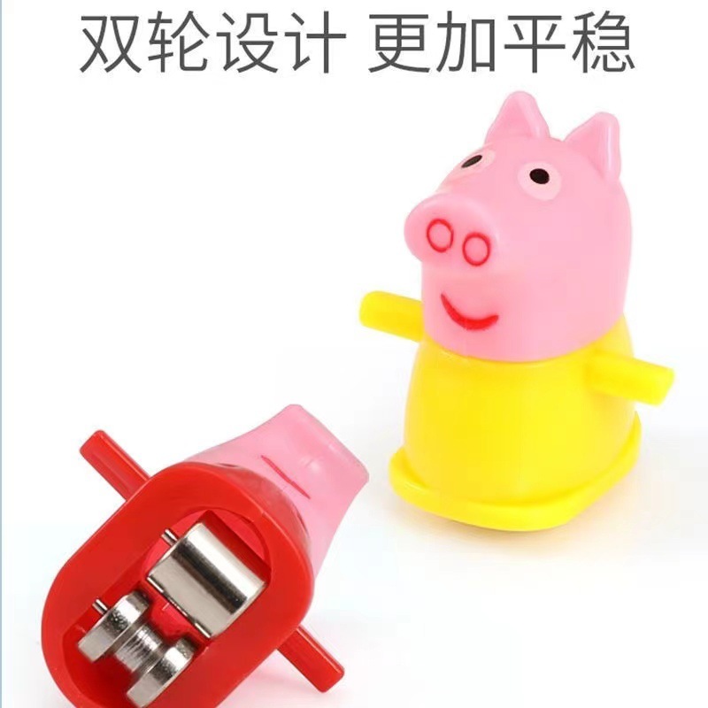 小猪爬楼梯儿童佩奇玩具电动轨道滑梯灯光音乐男孩女孩玩具0-3岁