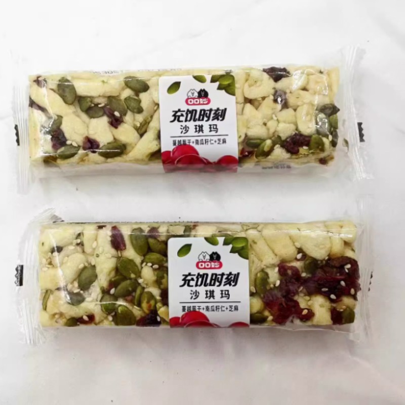 口口妙坚果沙琪玛充饥时刻沙琪玛500g散称多口味小吃零食商超批发