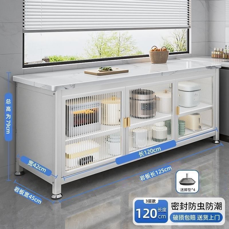 厨房置物架落地多功能橱柜家用微波炉碗柜餐边柜收纳柜储物柜架子